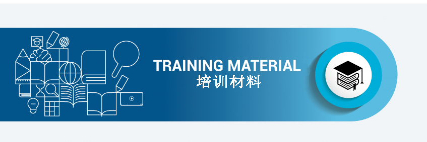 UNECE/SRM 知识中心 · 培训材料 培训材料